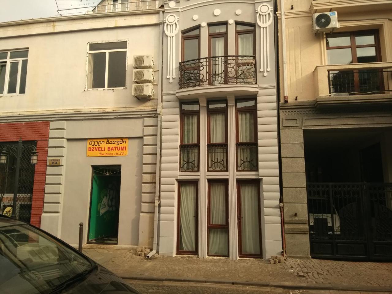 Dzveli Batumi Hotel Ngoại thất bức ảnh